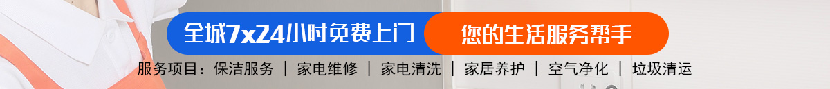 加拿大28-飞飞28官网|加拿大专业在线咪牌预测_极致加拿大预测_官方数据！加拿大28预测|加拿大pc走势|加拿大28pc预测结果查询_幸运28_加拿大预测_官方数据！